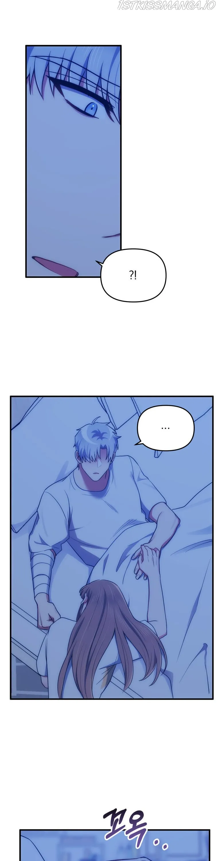 I Moogie You: A Slippery Love Chapter 30 - page 14