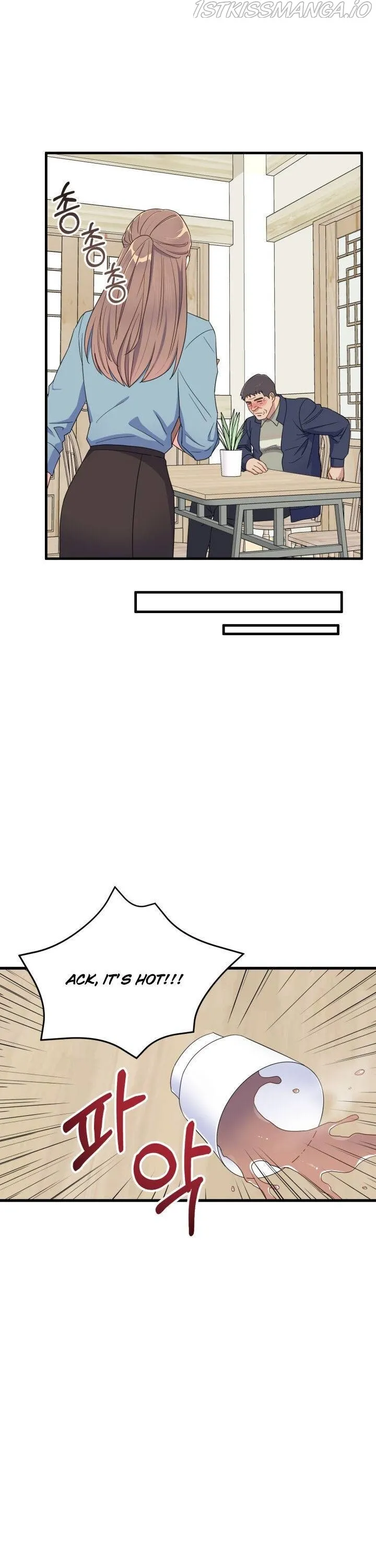 I Moogie You: A Slippery Love Chapter 21 - page 18