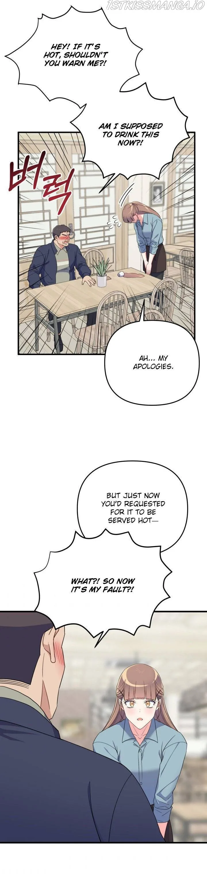 I Moogie You: A Slippery Love Chapter 21 - page 19