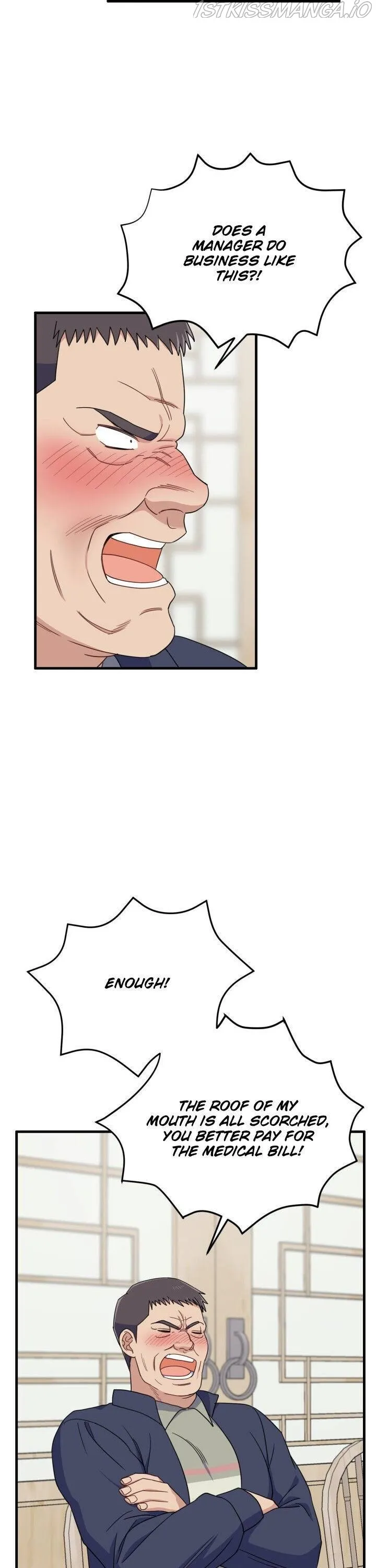 I Moogie You: A Slippery Love Chapter 21 - page 21