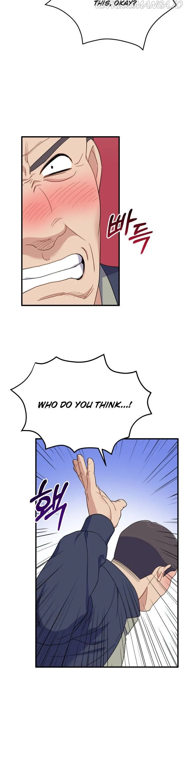 I Moogie You: A Slippery Love Chapter 21 - page 25