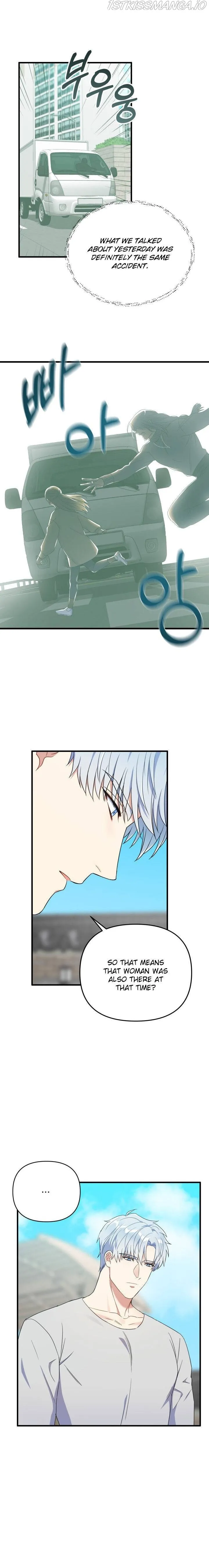 I Moogie You: A Slippery Love Chapter 21 - page 3
