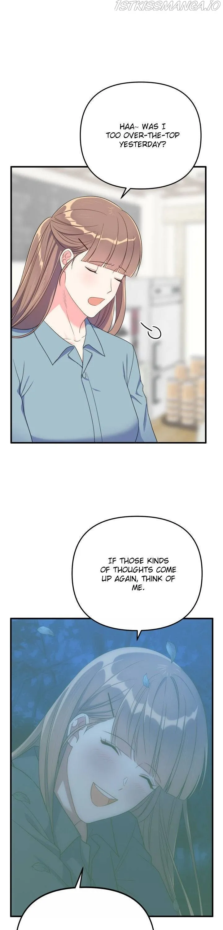 I Moogie You: A Slippery Love Chapter 21 - page 9