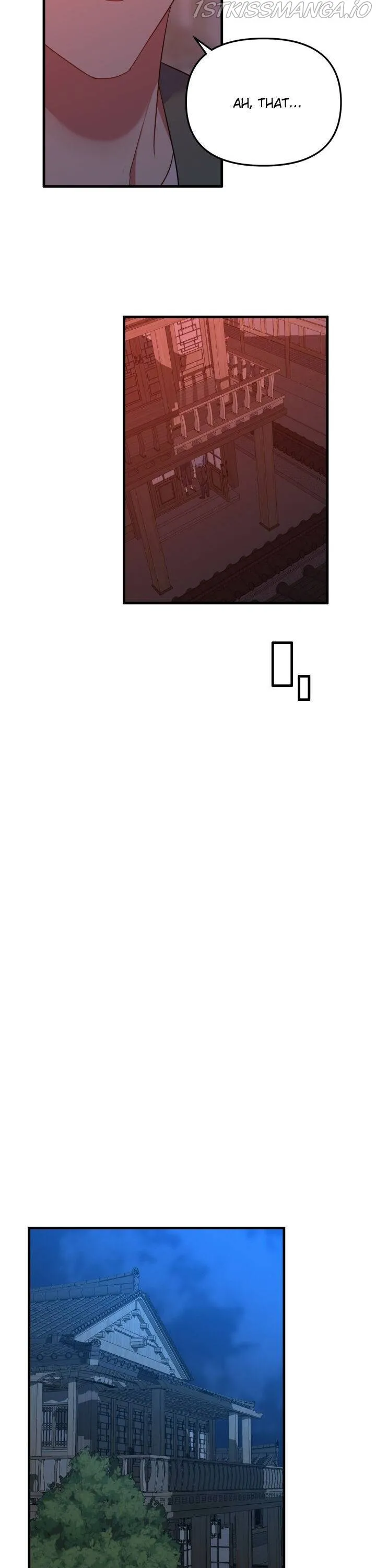 I Moogie You: A Slippery Love Chapter 22 - page 14