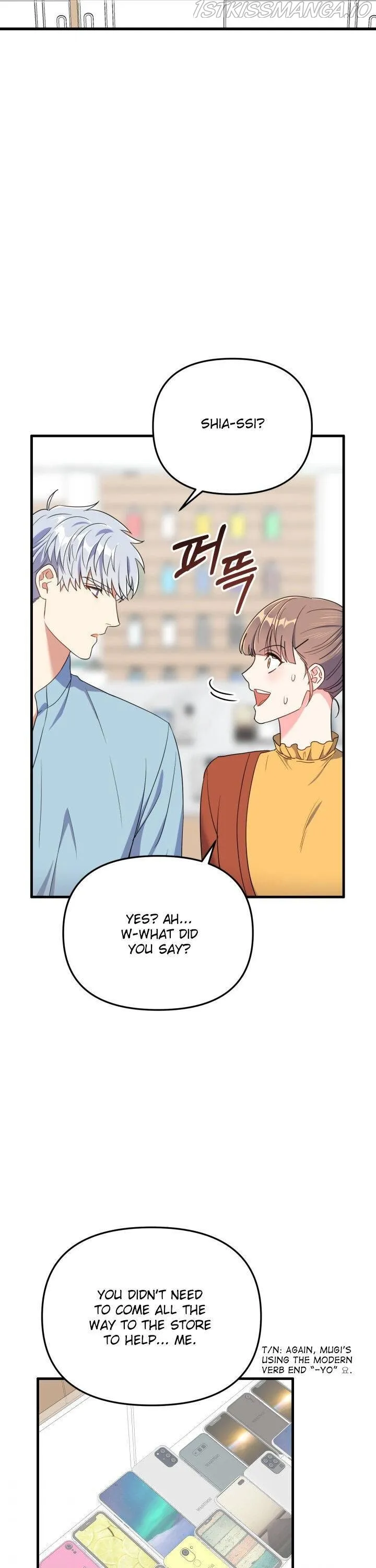 I Moogie You: A Slippery Love Chapter 22 - page 23