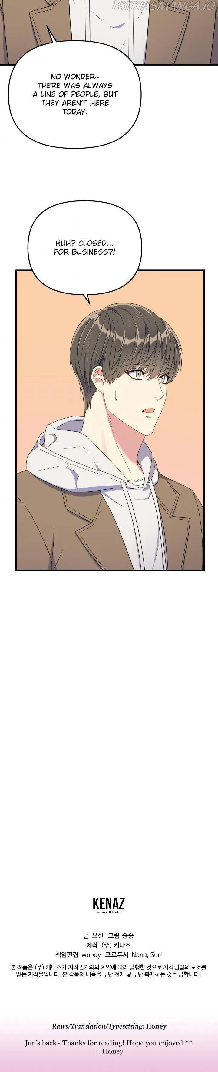 I Moogie You: A Slippery Love Chapter 22 - page 31