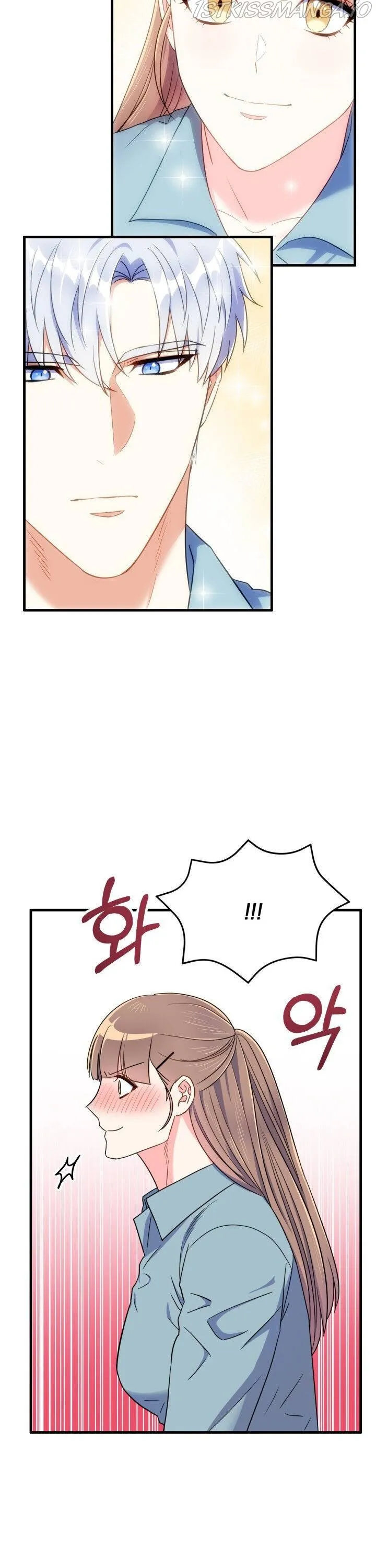 I Moogie You: A Slippery Love Chapter 22 - page 5