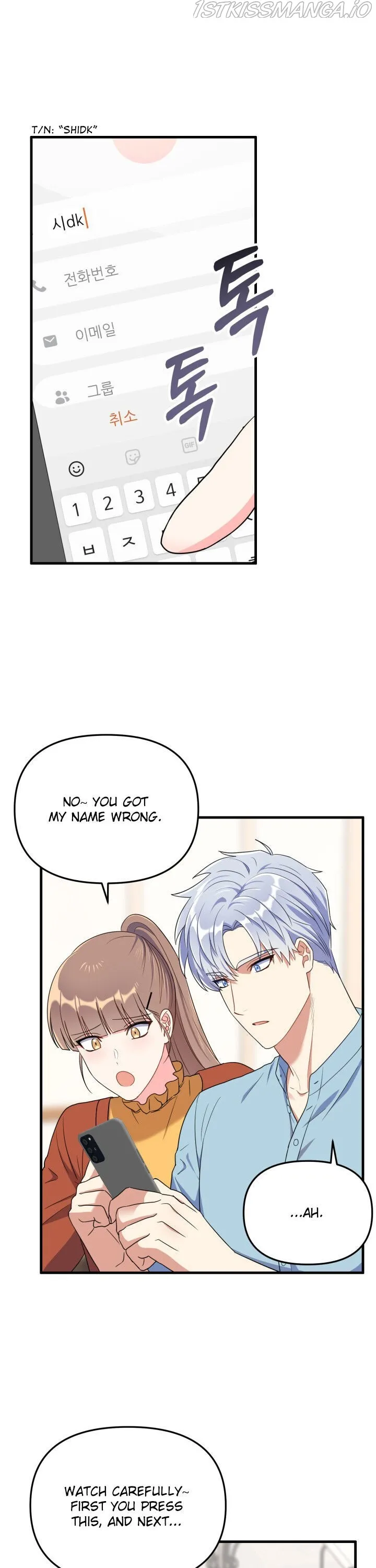 I Moogie You: A Slippery Love Chapter 23 - page 14