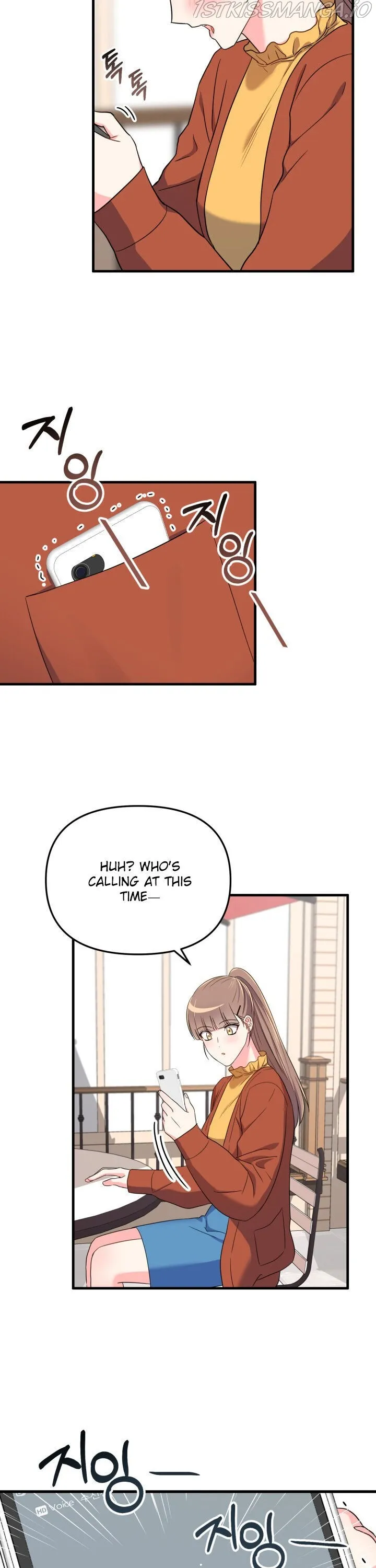 I Moogie You: A Slippery Love Chapter 23 - page 17