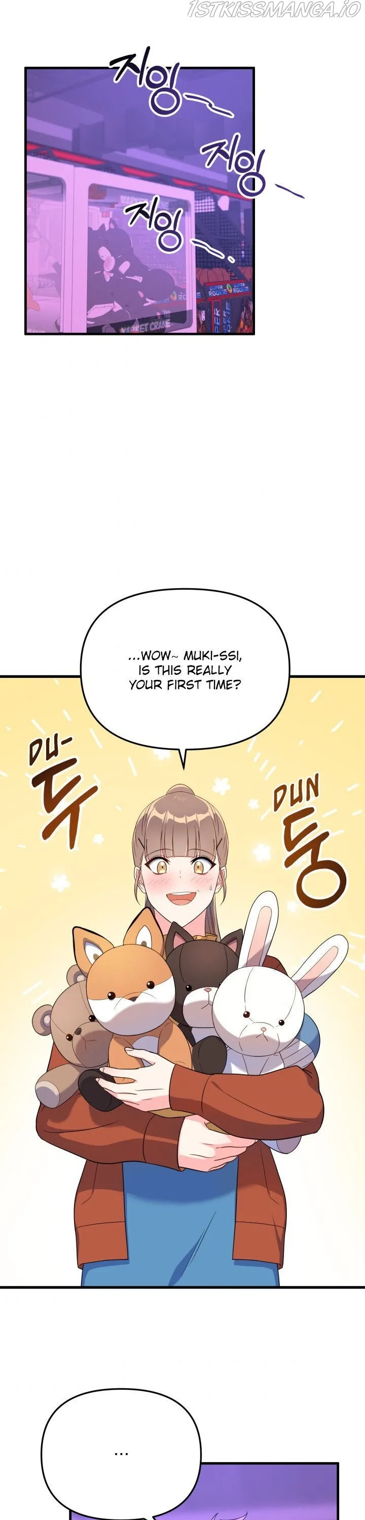 I Moogie You: A Slippery Love Chapter 23 - page 27