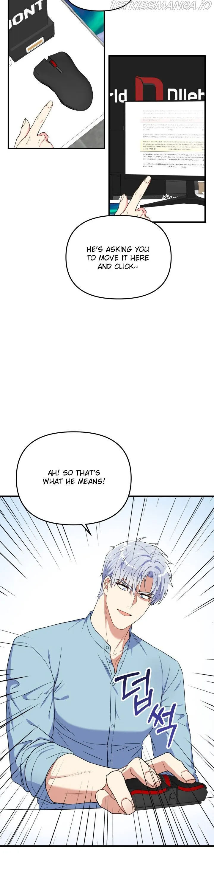 I Moogie You: A Slippery Love Chapter 23 - page 3