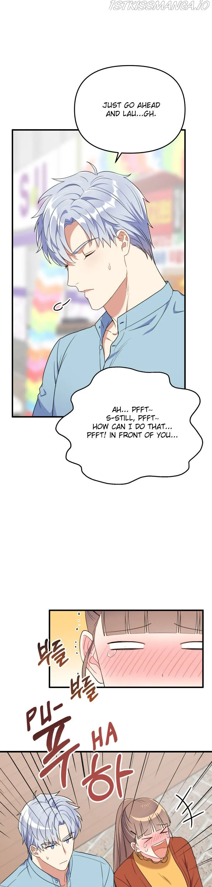 I Moogie You: A Slippery Love Chapter 23 - page 6