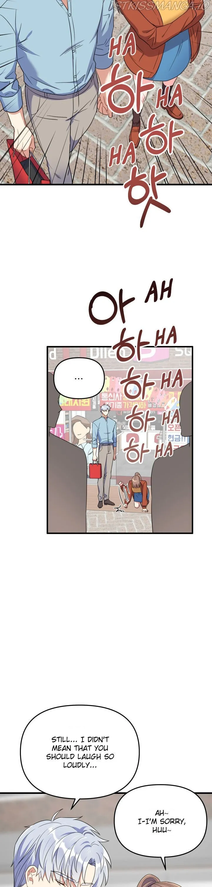 I Moogie You: A Slippery Love Chapter 23 - page 7