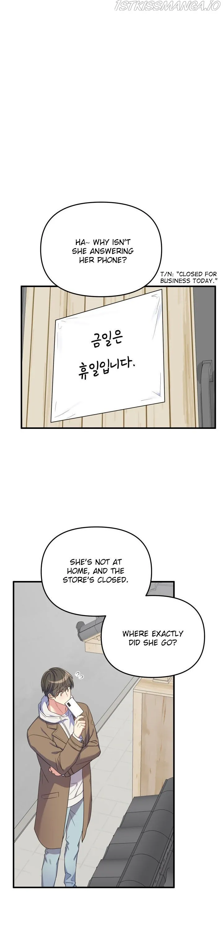 I Moogie You: A Slippery Love Chapter 23 - page 9