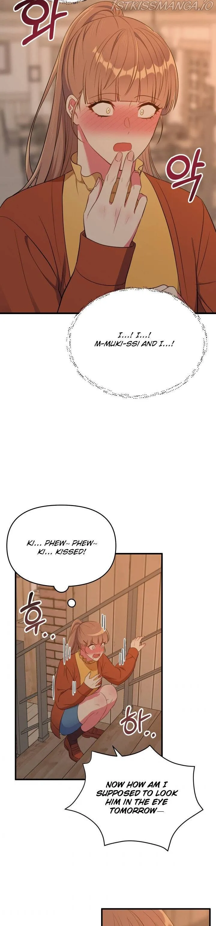I Moogie You: A Slippery Love Chapter 24 - page 16