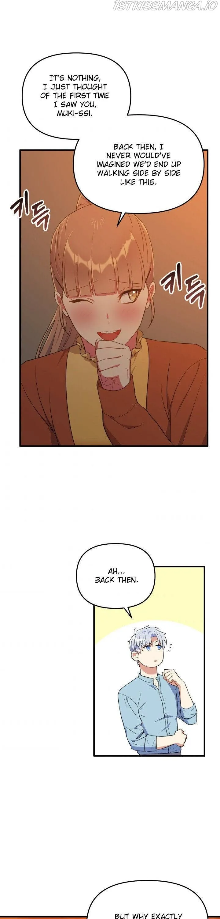 I Moogie You: A Slippery Love Chapter 24 - page 2