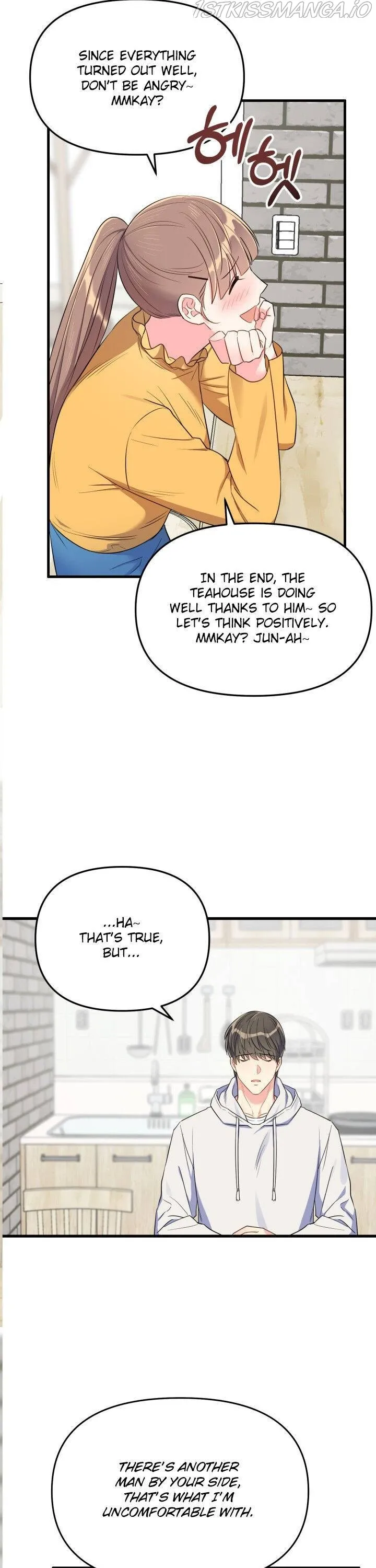 I Moogie You: A Slippery Love Chapter 24 - page 21