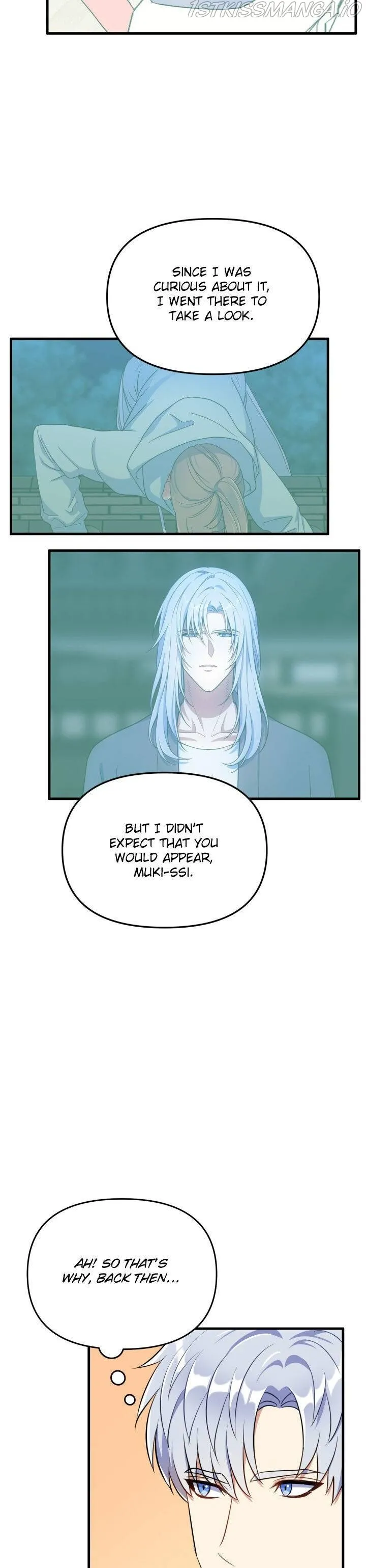 I Moogie You: A Slippery Love Chapter 24 - page 4