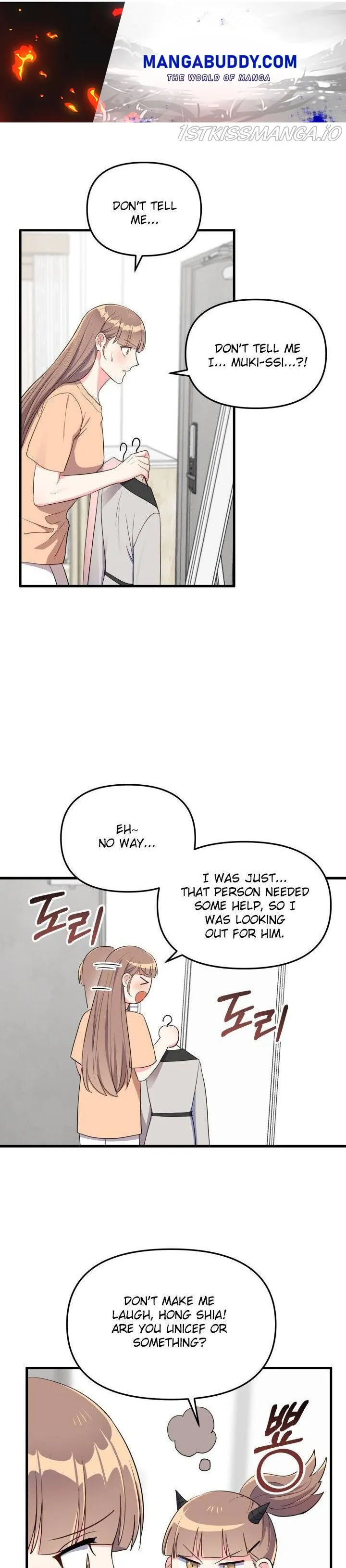 I Moogie You: A Slippery Love Chapter 25 - page 1