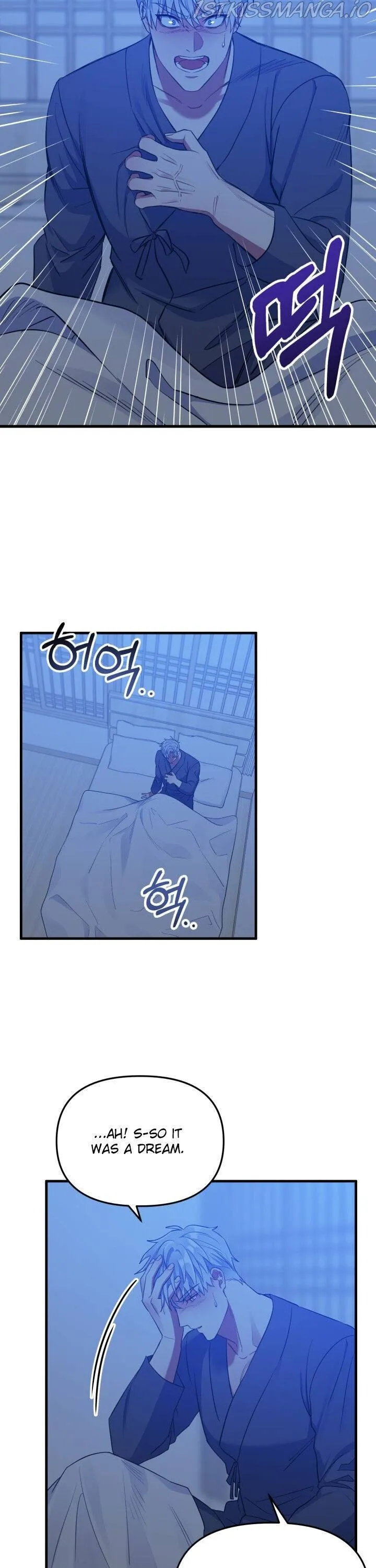 I Moogie You: A Slippery Love Chapter 25 - page 10