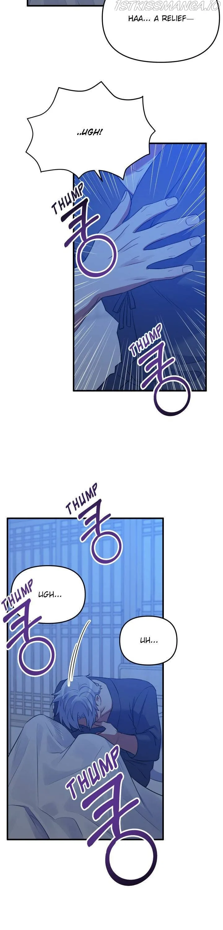 I Moogie You: A Slippery Love Chapter 25 - page 11