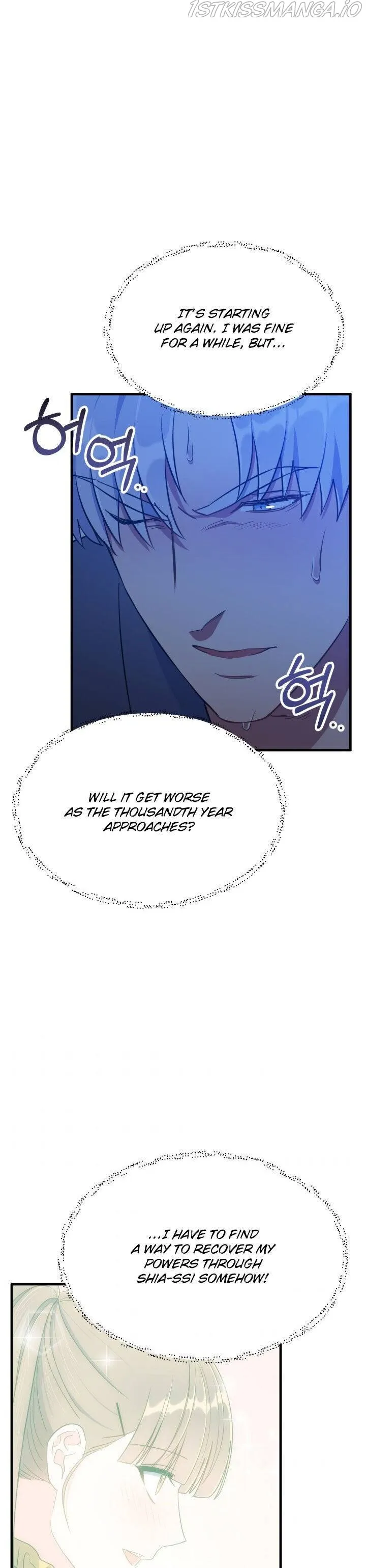 I Moogie You: A Slippery Love Chapter 25 - page 12
