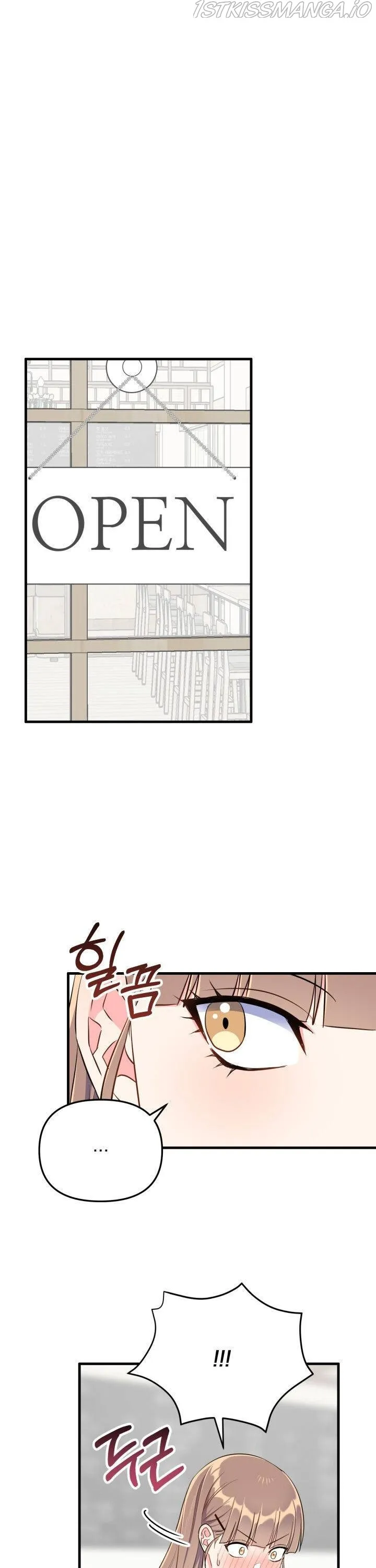 I Moogie You: A Slippery Love Chapter 25 - page 14