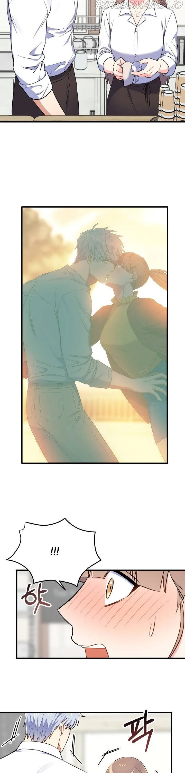 I Moogie You: A Slippery Love Chapter 25 - page 18