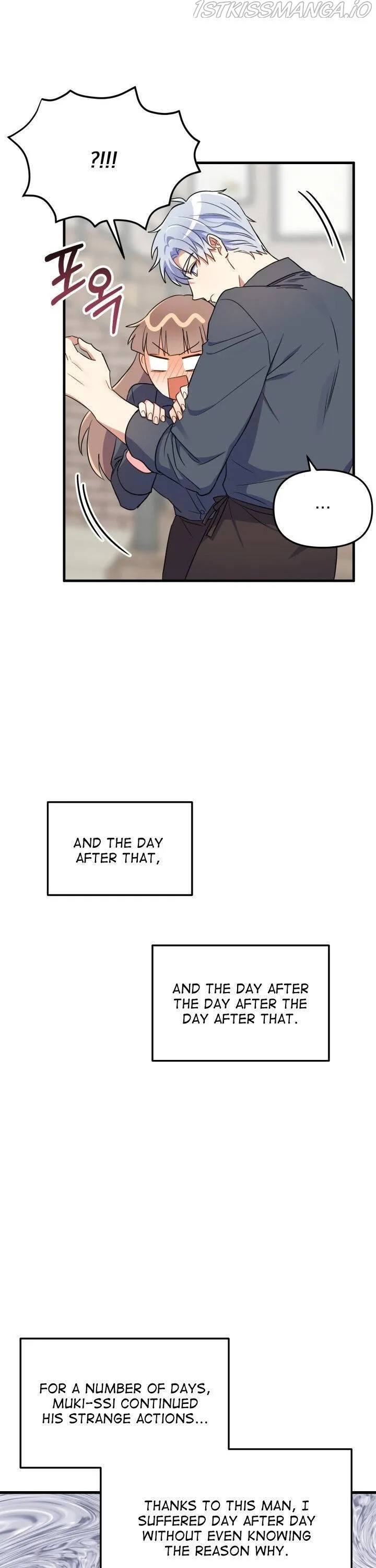 I Moogie You: A Slippery Love Chapter 25 - page 22