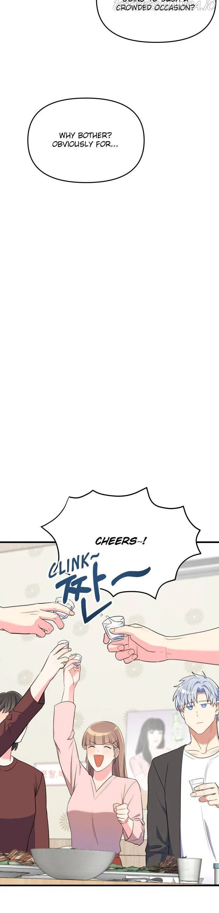 I Moogie You: A Slippery Love Chapter 25 - page 26