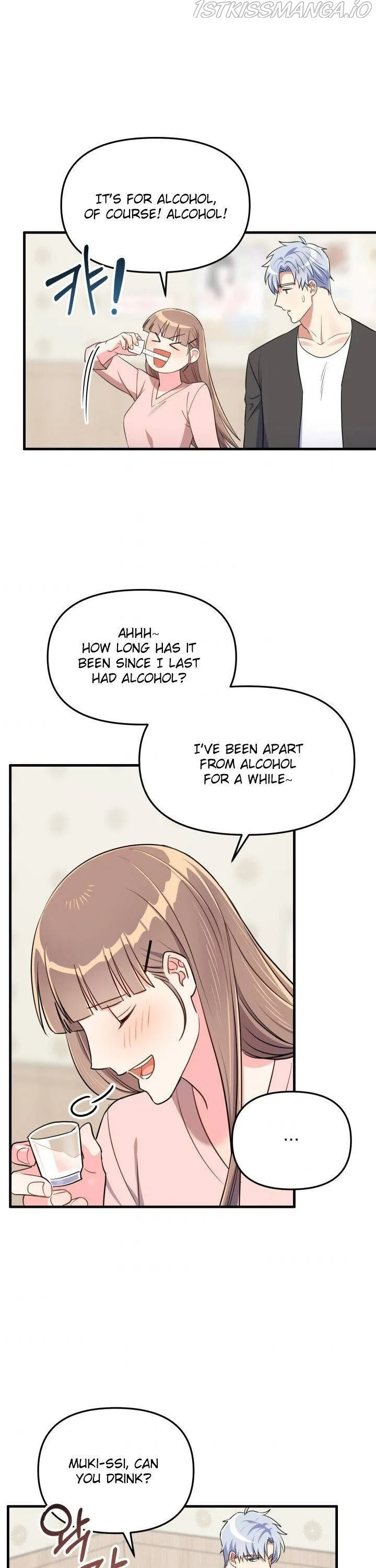 I Moogie You: A Slippery Love Chapter 25 - page 27
