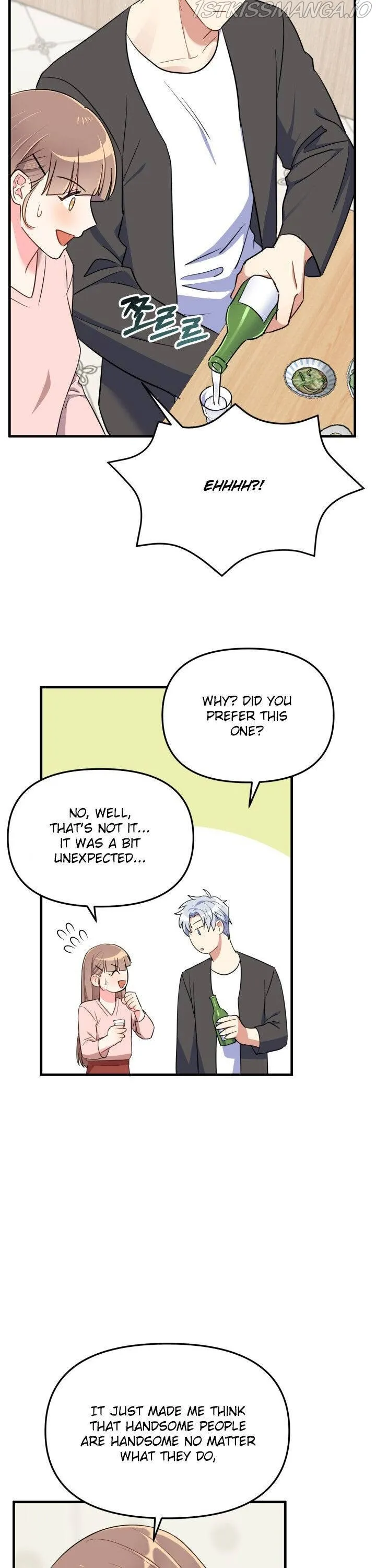 I Moogie You: A Slippery Love Chapter 25 - page 29