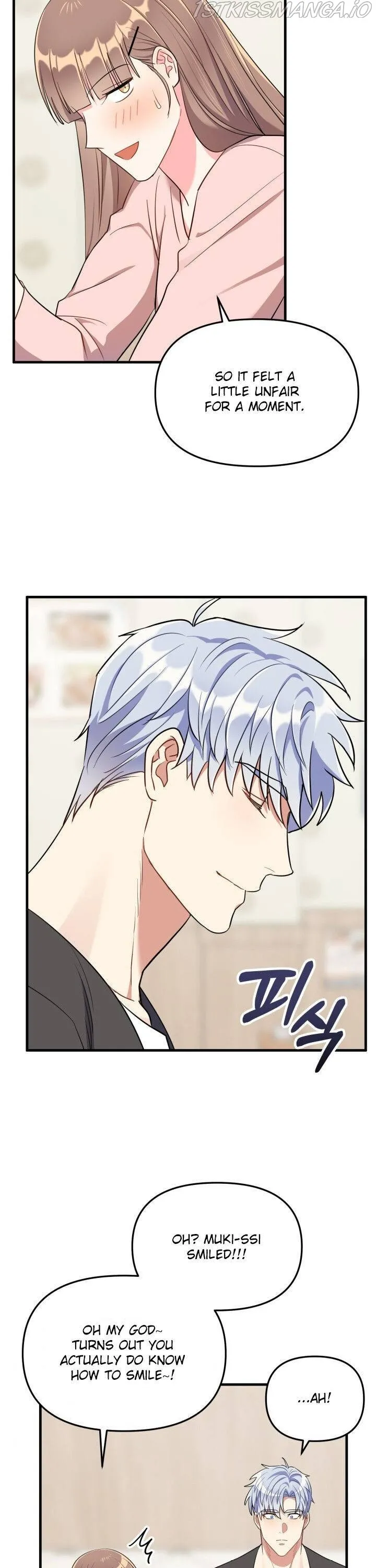 I Moogie You: A Slippery Love Chapter 25 - page 30