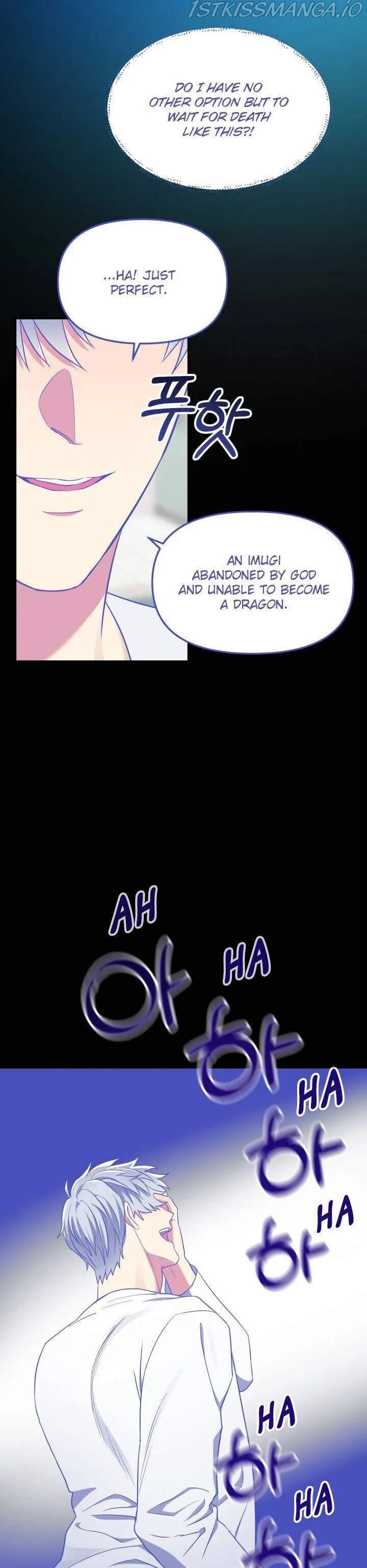 I Moogie You: A Slippery Love Chapter 25 - page 8