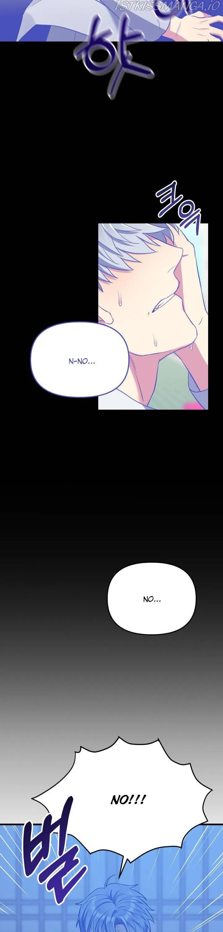 I Moogie You: A Slippery Love Chapter 25 - page 9