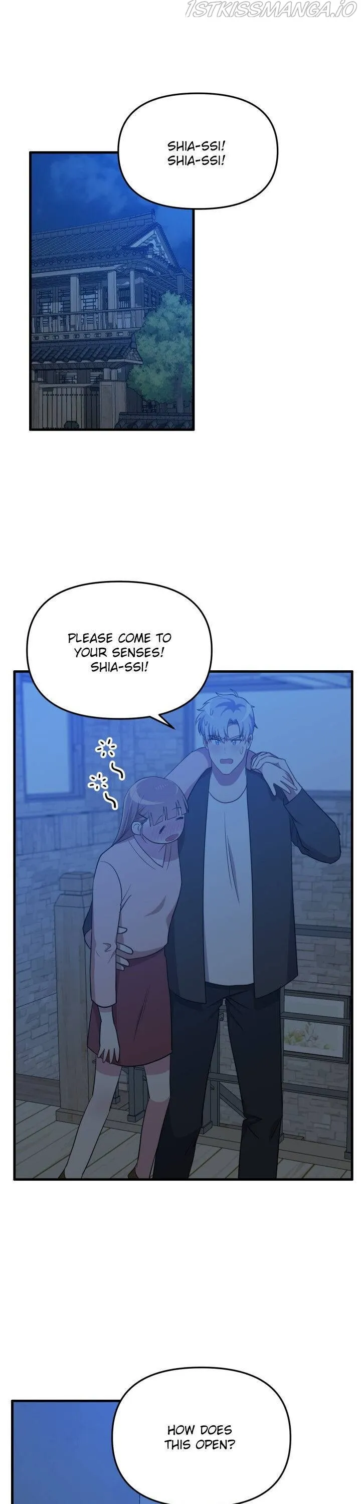 I Moogie You: A Slippery Love Chapter 26 - page 1
