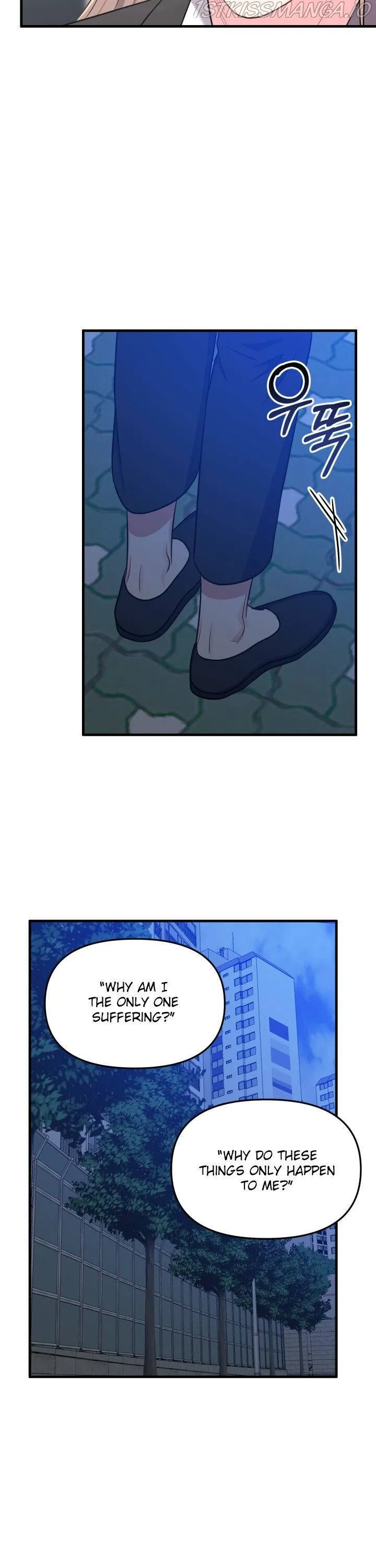 I Moogie You: A Slippery Love Chapter 26 - page 10