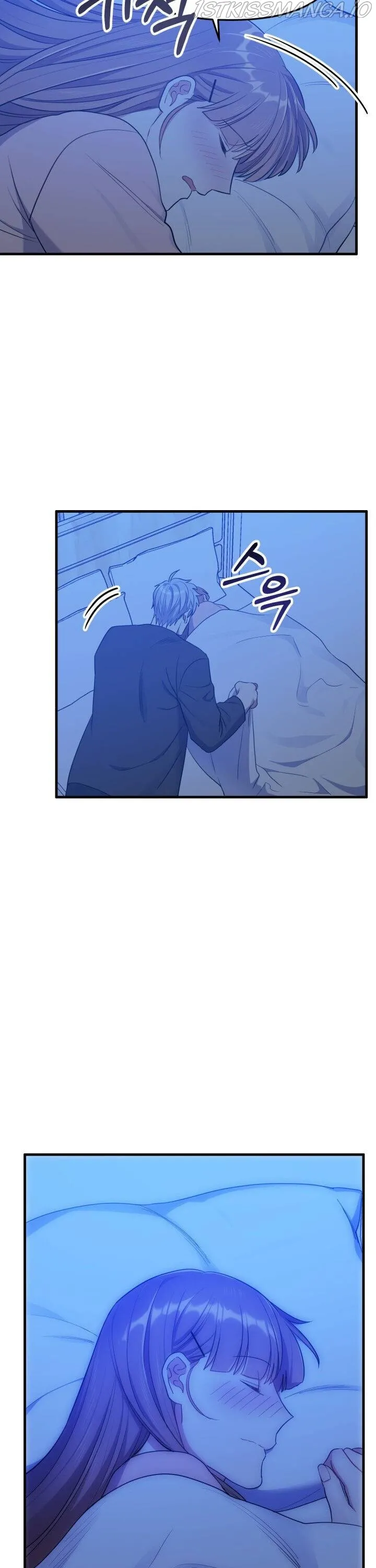 I Moogie You: A Slippery Love Chapter 26 - page 15