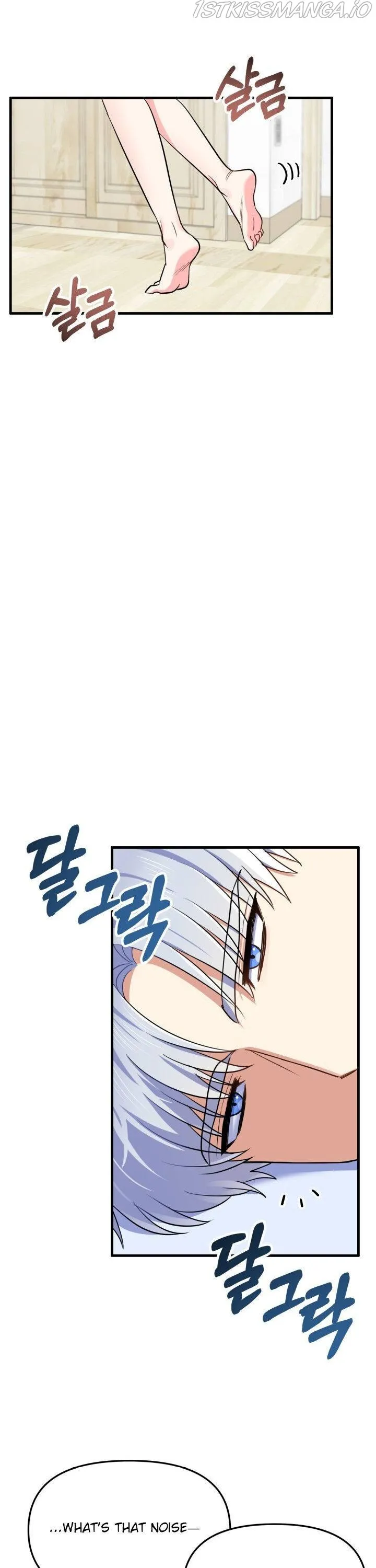 I Moogie You: A Slippery Love Chapter 26 - page 21