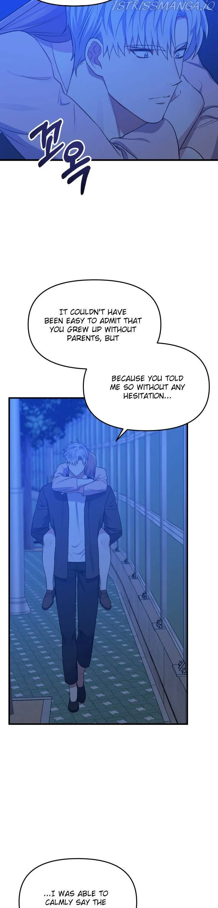 I Moogie You: A Slippery Love Chapter 26 - page 6