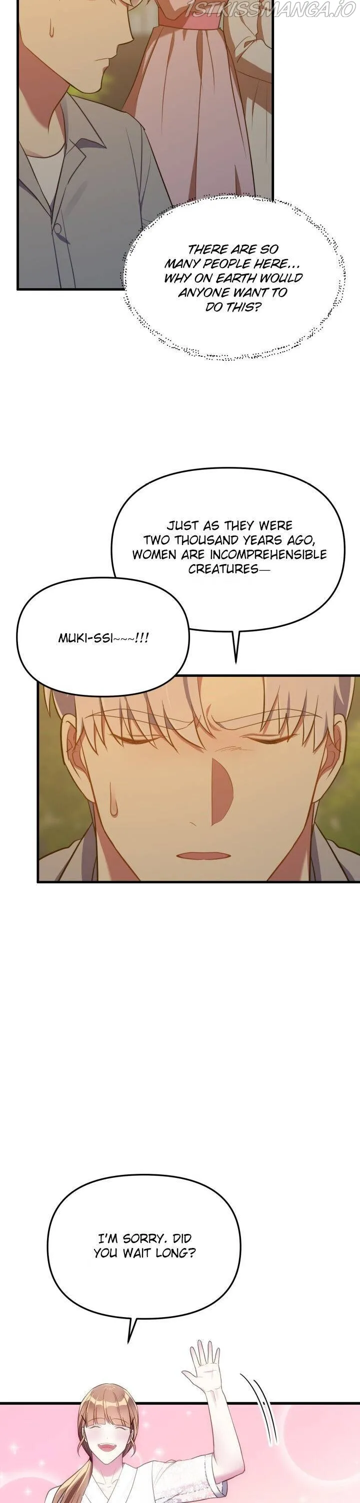 I Moogie You: A Slippery Love Chapter 27 - page 15