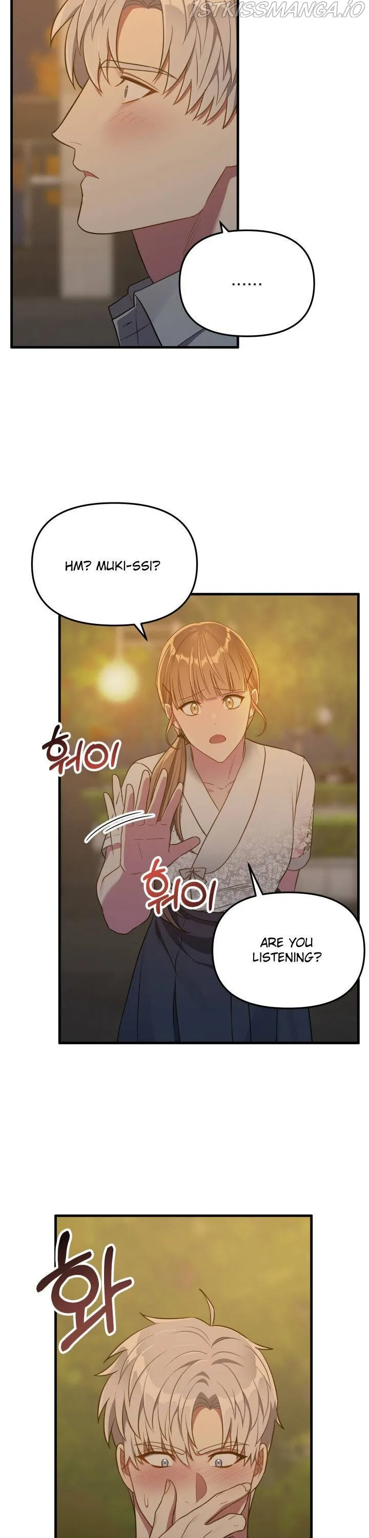 I Moogie You: A Slippery Love Chapter 27 - page 17