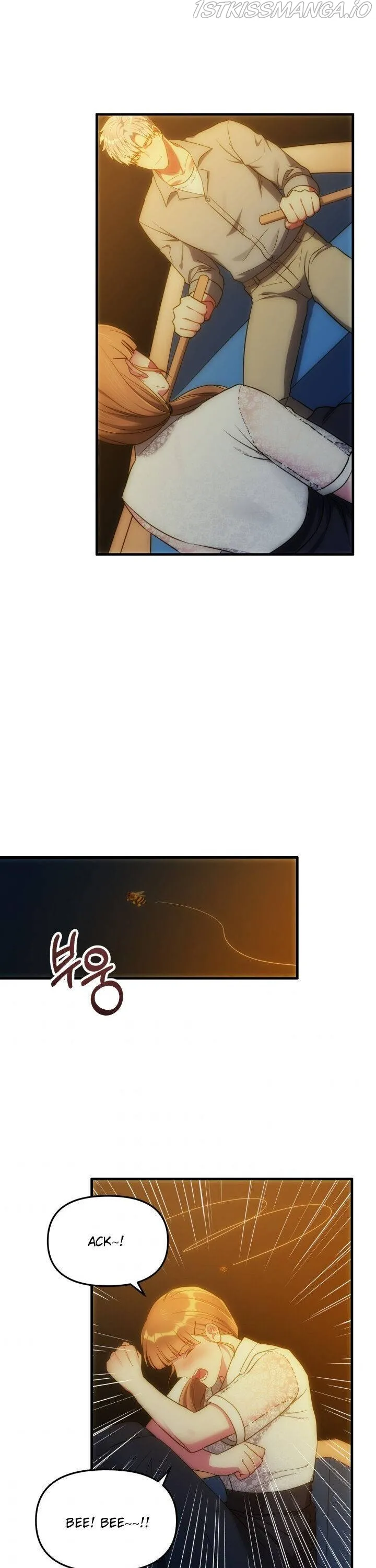 I Moogie You: A Slippery Love Chapter 27 - page 23