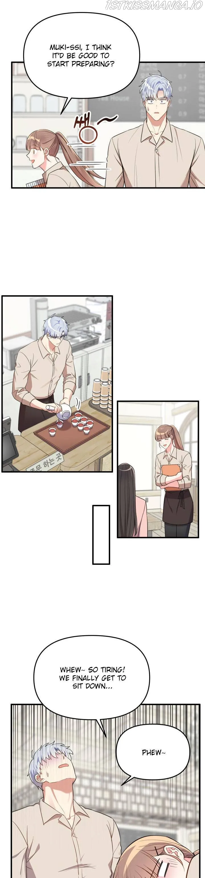 I Moogie You: A Slippery Love Chapter 27 - page 4