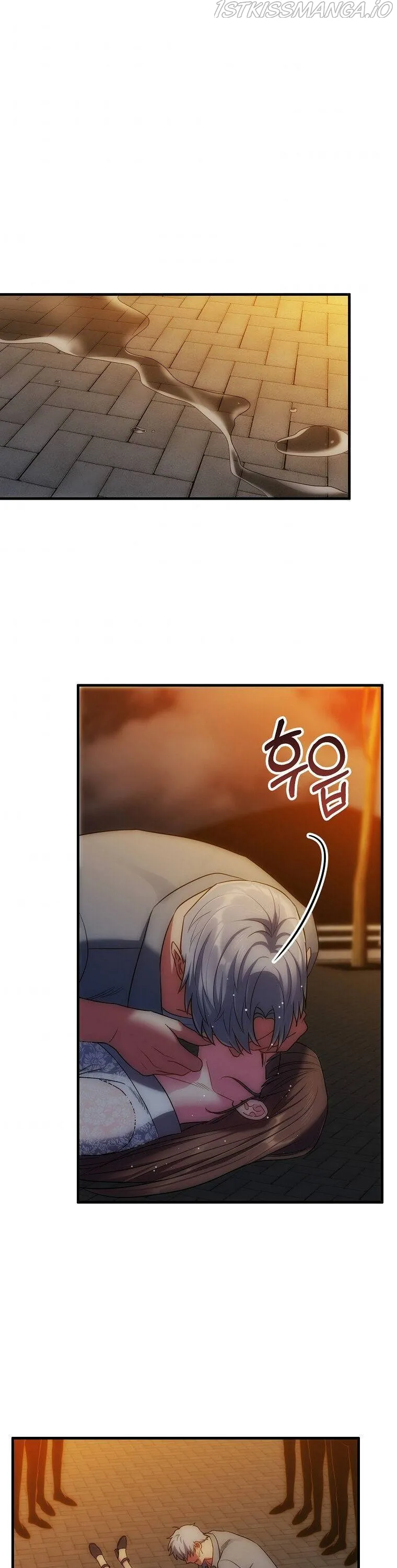 I Moogie You: A Slippery Love Chapter 28 - page 13