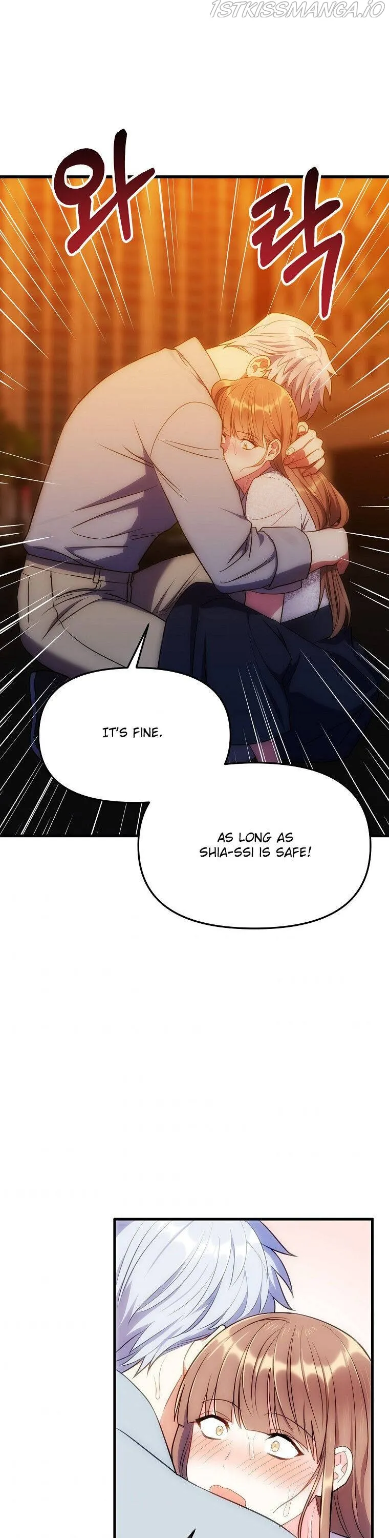 I Moogie You: A Slippery Love Chapter 28 - page 27