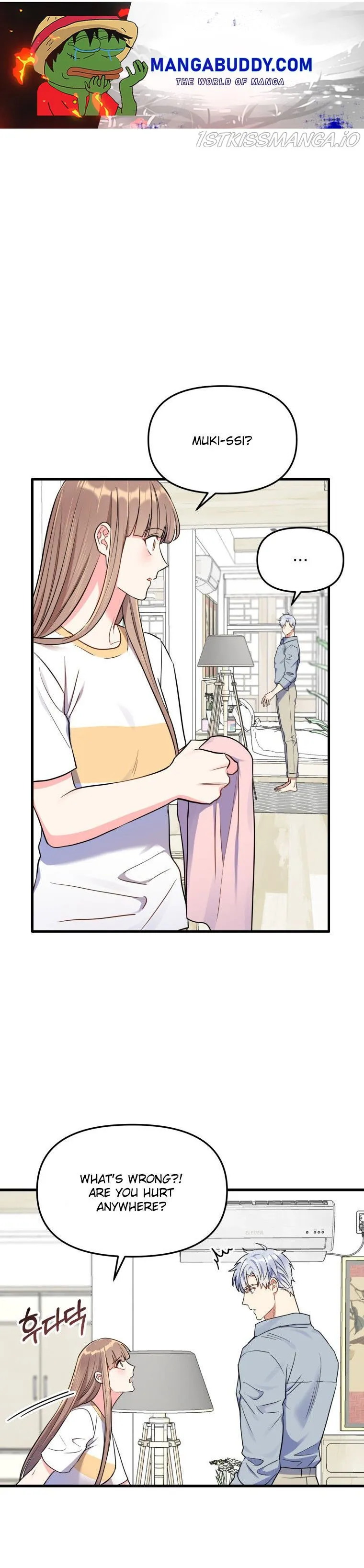 I Moogie You: A Slippery Love Chapter 29 - page 1