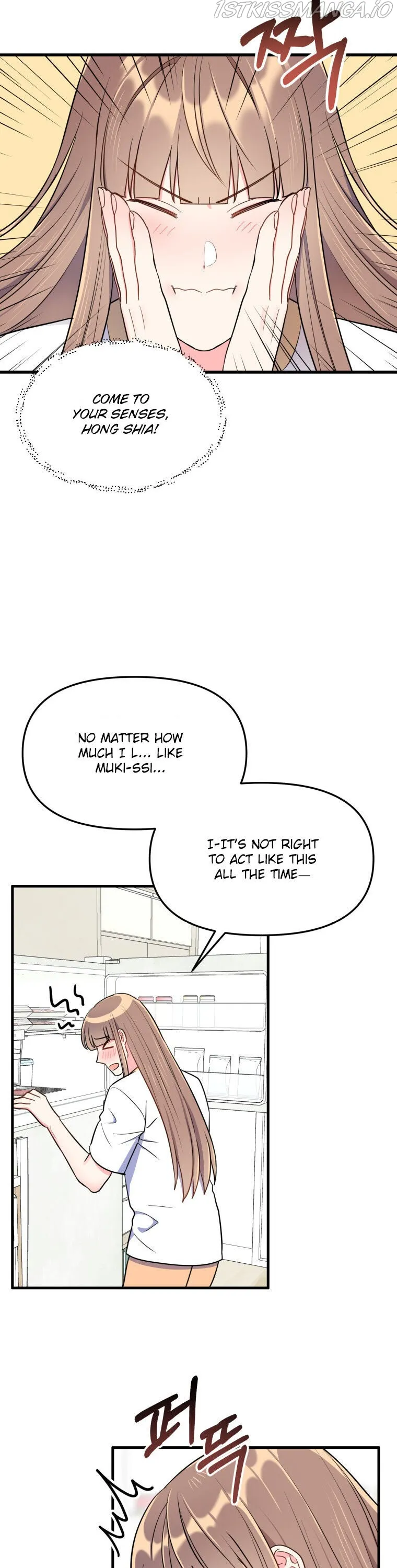 I Moogie You: A Slippery Love Chapter 29 - page 14