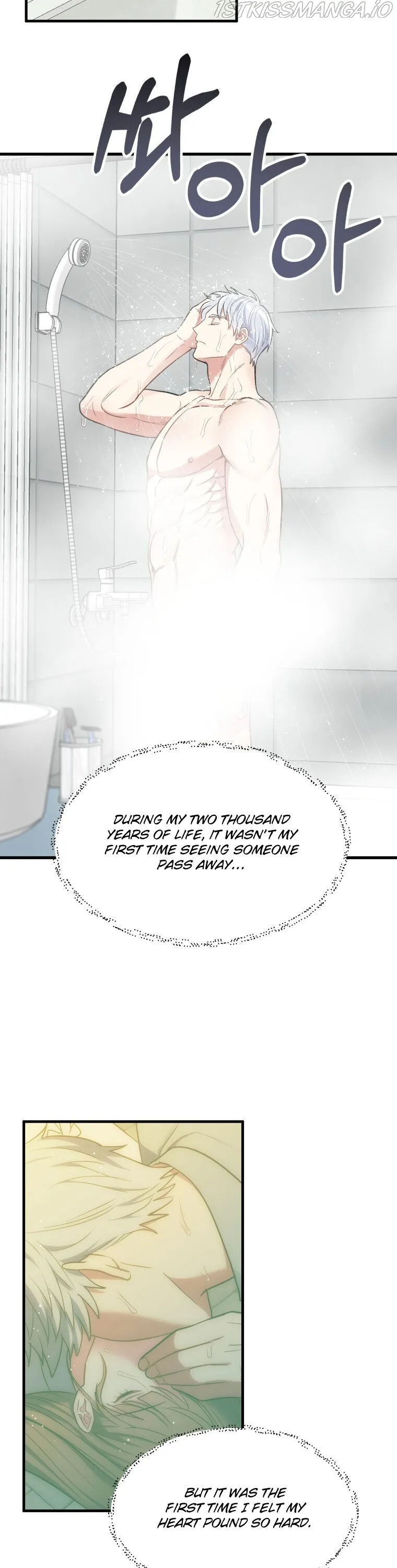 I Moogie You: A Slippery Love Chapter 29 - page 18