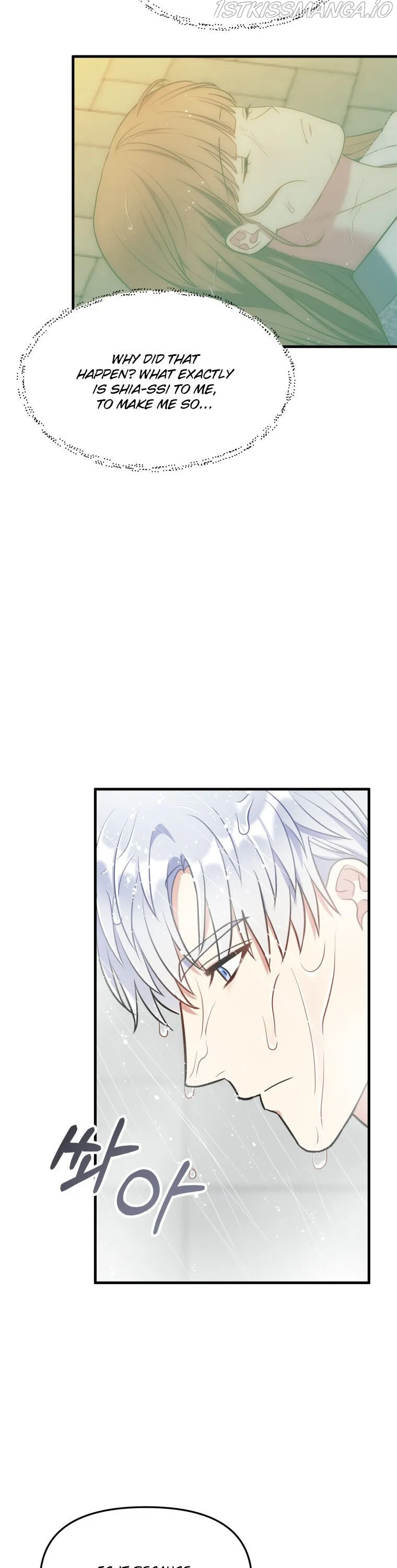 I Moogie You: A Slippery Love Chapter 29 - page 19